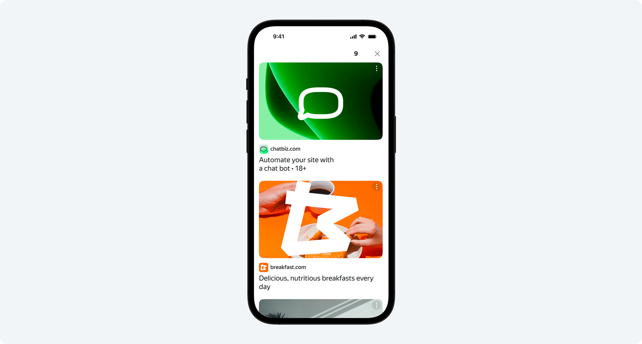 Rewarded ad example
